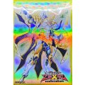 スリーブ『セイクリッドプレアデス』70枚入り【-】{-}《スリーブ》