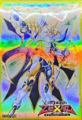 スリーブ『セイクリッドプレアデス』70枚入り【-】{-}《スリーブ》