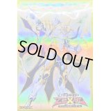 〔状態A-〕スリーブ『セイクリッドプレアデス』70枚入り【-】{-}《スリーブ》