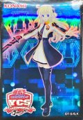スリーブ『閃刀姫レイ』100枚入り【-】{-}《スリーブ》