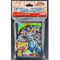 〔状態A-〕スリーブ『聖騎士王アルトリウス』70枚入り【-】{-}《スリーブ》