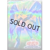 スリーブ『EHEROプリズマー』100枚入り【-】{-}《スリーブ》