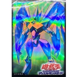 画像1: スリーブ『EHEROプリズマー』100枚入り【-】{-}《スリーブ》