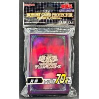 スリーブ『冥闇』70枚入り【-】{-}《スリーブ》