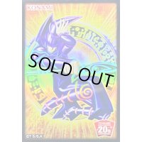 〔状態A-〕スリーブ『ブラックマジシャン20thANNIVERSARYキャンペーン』10枚入り【-】{-}《スリーブ》