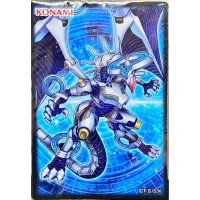 スリーブ『ファイアウォールドラゴン』10枚入り【-】{-}《スリーブ》