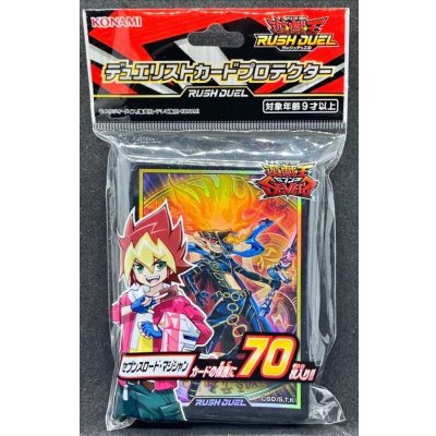 スリーブ『セブンスロードマジシャン』70枚入り【-】{-}《スリーブ》
