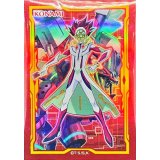 スリーブ『リボルバー』60枚入り【-】{-}《スリーブ》