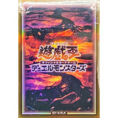 スリーブ『六属性(地)』70枚入り【-】{-}《スリーブ》