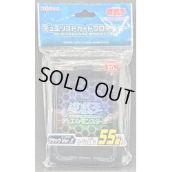 画像1: 〔状態A-〕スリーブ『ブラックVer2』55枚入り【-】{-}《スリーブ》