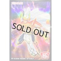 スリーブ『守護神官マハード20thANNIVERSARYキャンペーン』10枚入り【-】{-}《スリーブ》