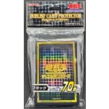 〔状態A-〕スリーブ『ブラック2020』70枚入り【-】{-}《スリーブ》