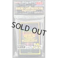 スリーブ『ブラック2020』70枚入り【-】{-}《スリーブ》