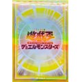 スリーブ『六属性(光)』70枚入り【-】{-}《スリーブ》