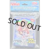 〔状態A-〕スリーブ『遊城十代』100枚入り【-】{-}《スリーブ》