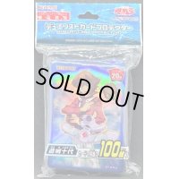 〔状態A-〕スリーブ『遊城十代』100枚入り【-】{-}《スリーブ》