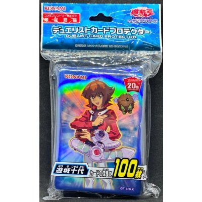 スリーブ『遊城十代』100枚入り【-】{-}《スリーブ》
