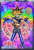スリーブ『闇遊戯(決闘王の記憶)』55枚入り【-】{-}《スリーブ》