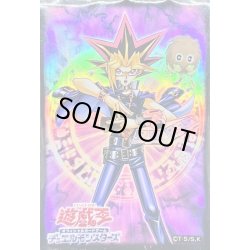 画像1: 〔状態A-〕スリーブ『闇遊戯(決闘王の記憶)』55枚入り【-】{-}《スリーブ》