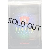 〔状態A-〕スリーブ『20thANNIVERSARYDUELISTBOX』100枚入り【-】{-}《スリーブ》