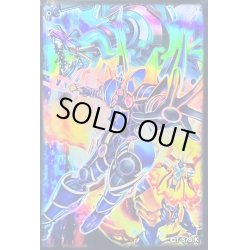 画像1: スリーブ『デコードトーカーLINKVRAINSDUELISTSET』70枚入り【-】{-}《スリーブ》
