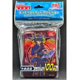 〔状態A-〕スリーブ『不動遊星』100枚入り【-】{-}《スリーブ》