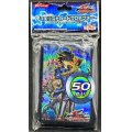 スリーブ『遊星』50枚入り【-】{-}《スリーブ》