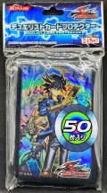 スリーブ『遊星』50枚入り【-】{-}《スリーブ》