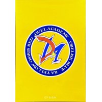 スリーブ『ラーイエロー(デュエルアカデミア)』10枚入り【-】{-}《スリーブ》