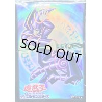 〔状態A-〕スリーブ『ブラックマジシャン(決闘王の記憶)』55枚入り【-】{-}《スリーブ》
