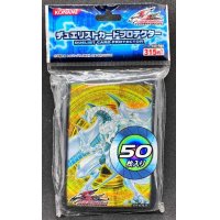 スリーブ『シューティングスタードラゴン』50枚入り【-】{-}《スリーブ》
