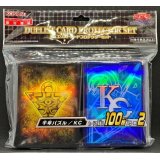 〔状態A-〕スリーブ『千年パズル＆KC』200枚入り【-】{-}《スリーブ》