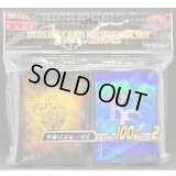 〔状態A-〕スリーブ『千年パズル＆KC』200枚入り【-】{-}《スリーブ》