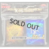 〔状態A-〕スリーブ『千年パズル＆KC』200枚入り【-】{-}《スリーブ》