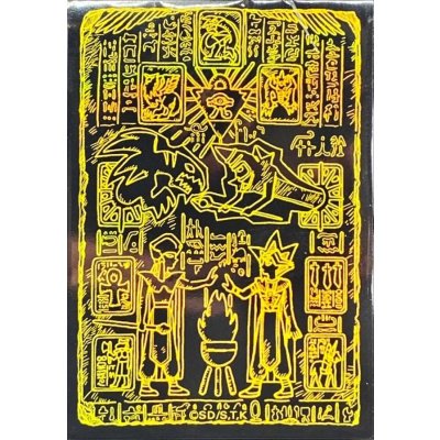 スリーブ『イエロー(失われた王の記憶の石板)』70枚入り【-】{-}《スリーブ》