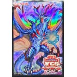スリーブ『星導竜アーミライル』100枚入り【-】{-}《スリーブ》