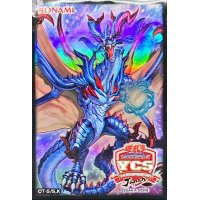 スリーブ『星導竜アーミライル』100枚入り【-】{-}《スリーブ》