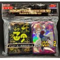 〔状態A-〕スリーブ『ナンバーズ/ガガガクラーク』200枚入り【-】{-}《スリーブ》