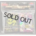 スリーブ『ナンバーズ/ガガガクラーク』200枚入り【-】{-}《スリーブ》