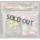スリーブ『ナンバーズ/ガガガクラーク』200枚入り【-】{-}《スリーブ》