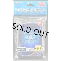 〔状態A-〕スリーブ『ブルーVer2』55枚入り【-】{-}《スリーブ》