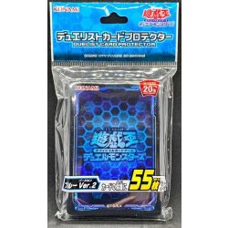 画像1: スリーブ『ブルーVer2』55枚入り【-】{-}《スリーブ》