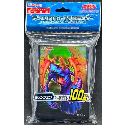 スリーブ『モリンフェン』100枚入り【-】{-}《スリーブ》