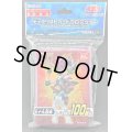 スリーブ『九十九遊馬』100枚入り【-】{-}《スリーブ》