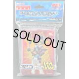 スリーブ『九十九遊馬』100枚入り【-】{-}《スリーブ》