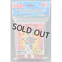 〔状態A-〕スリーブ『九十九遊馬』100枚入り【-】{-}《スリーブ》