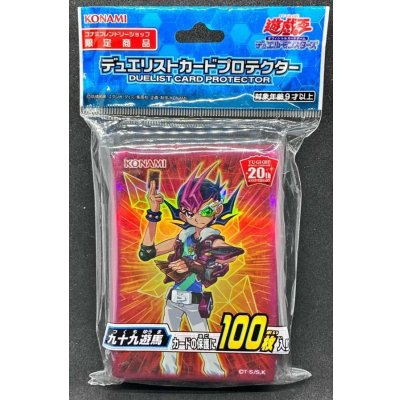 スリーブ『九十九遊馬』100枚入り【-】{-}《スリーブ》