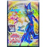 スリーブ『マジシャンズコンビネーション(YCSJ2020NAGOYA)』100枚入り【-】{-}《スリーブ》