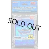 スリーブ『VRAINS』55枚入り【-】{-}《スリーブ》