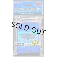 〔状態A-〕スリーブ『VRAINS』55枚入り【-】{-}《スリーブ》